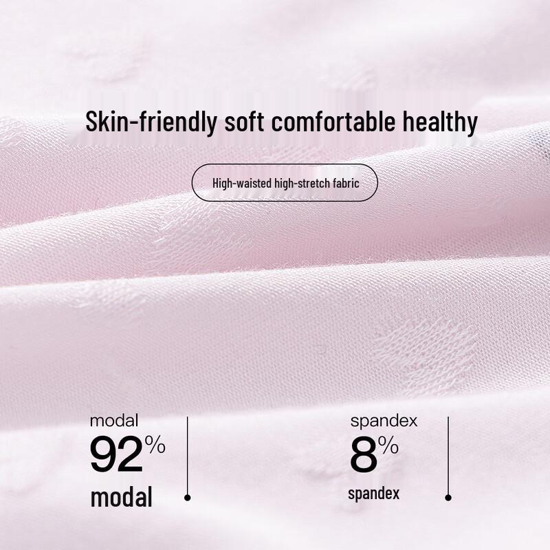 Maoren Women's Modal High-Waist Heart Jacquard Briefs