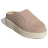 Adidas Rivalry Mule Light Brown Beige Women Sneakers Cream JH9608