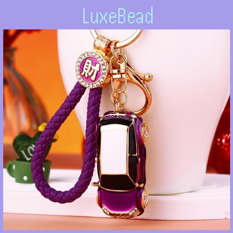 Очаровательный креативный брелок в виде модели автомобиля Land Rover, идеально подходящий для милых аксессуаров для сумки