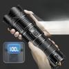 M77 White Laser Flashlight LED Electric Display Long Battery Life Multifunctional Flashlight Strong Light Long-range Flashlight