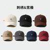New Hat Women's Fashion Trendy Brand Versatile S Embroidery Baseball Cap Casual Wide Brim Cap Men