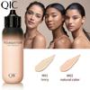 QIC Small Bottle Concealer Foundation, Moisturizing, Clear, Waterproof, Naturally Brightening, Skin-friendly BB Cream