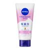 Of Nivea Cream Care Facial Very 130g [Set 3] Cleanser, Moisturizing,