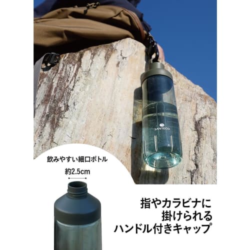 CB JAPAN (CB JAPAN) SANTECO Ocean Beverage Bottle, Khaki, 946ml, Direct Drinking, Sports Bottle, Protein Shaker, Antibacterial