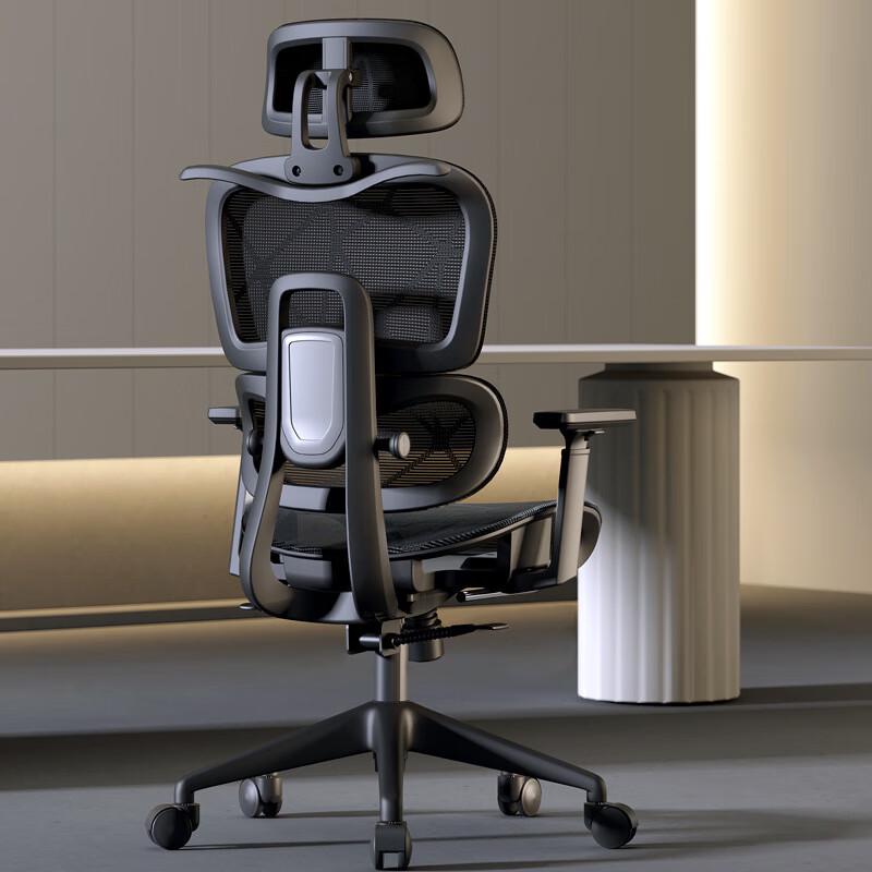 Nu Feng Ergonomic Reclining Office Chair