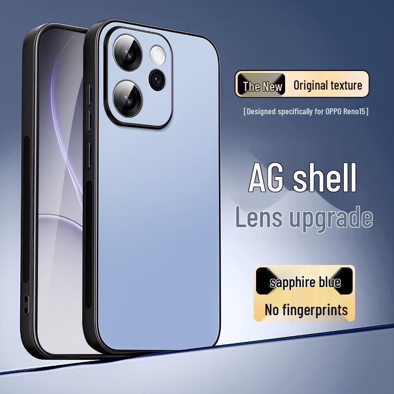 Матовый противоударный чехол для телефона Shangsou AG для серии OPPO Reno