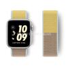 Nylon Loop Strap For Apple Watch Band 45mm 41mm 40/44mm Smartwatch Belt Correa Belt Bracelet iWatch Series 4 5 SE 6 7 Watchband