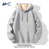 Warrior Men's Thickened Lamb Fleece Hooded Sweatshirt
