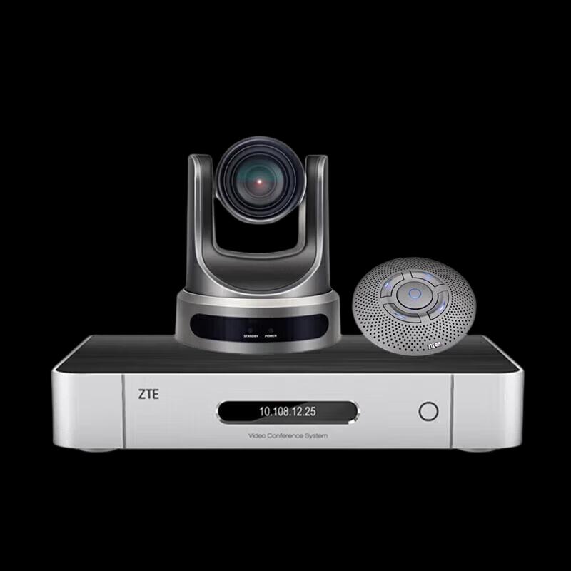 ZTE XT702 C-B VA HD Video Conferencing Terminal (No WiFi) (CN version)