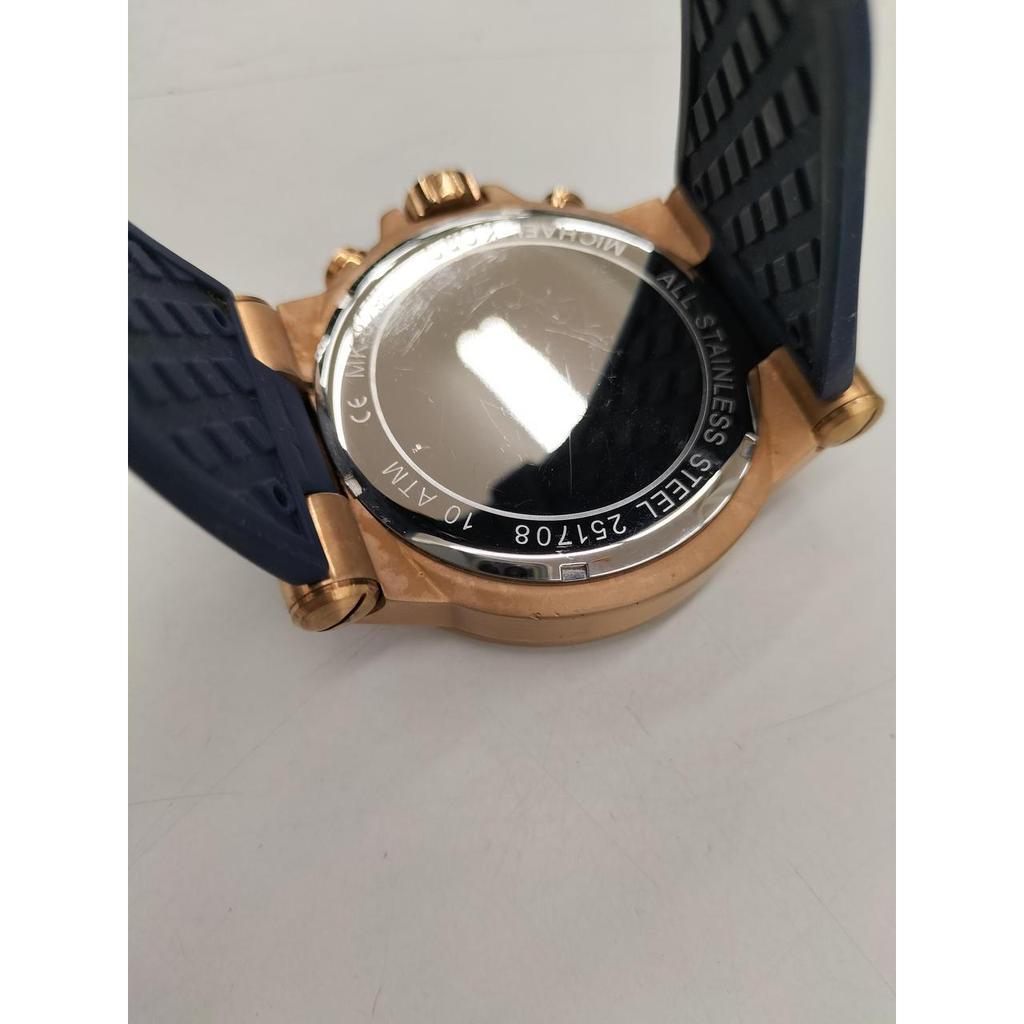 Used MICHAEL KORS MK-8295 Quartz