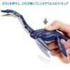 Фигурка Mattel Jurassic World Mini, плезиозавр, возраст 10 лет и GVG50 (МИР ЮРСКОГО ПЕРИОДА) [Общая длина 20 см] [4 вверх]