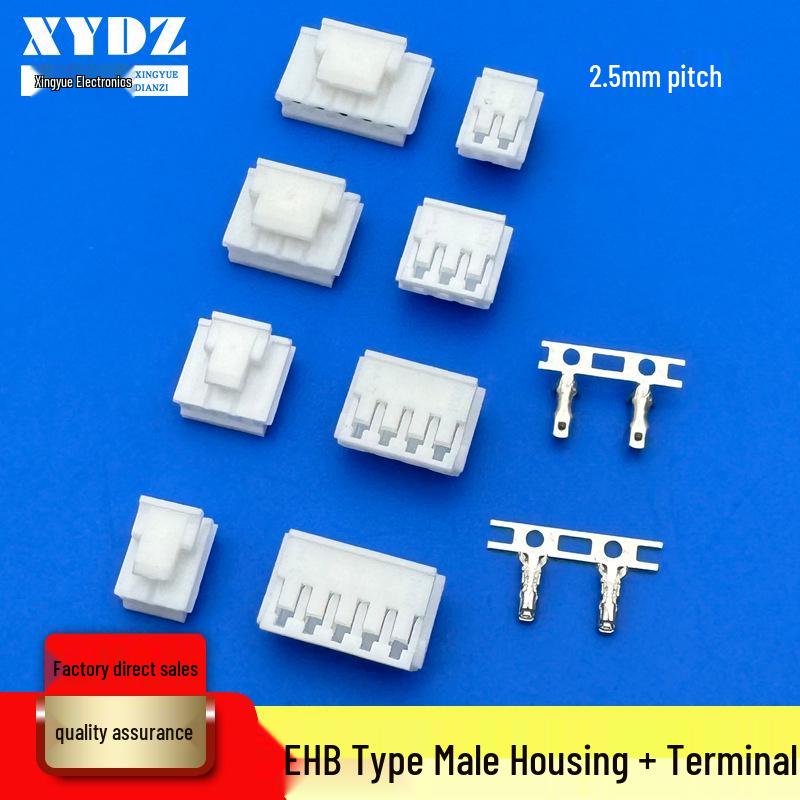 EHB Series 2.5mm Pitch Wire-to-Board Male Crimp Terminal Connector Housing