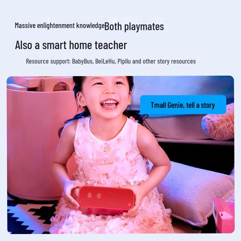 Tmall Genie IN Sugar 3 Умная AI Bluetooth-колонка CN-вилка (адаптер в комплекте) (Китайская версия)