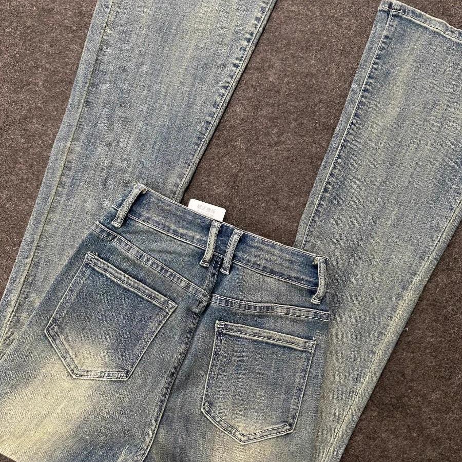 Women's High Waist Bell Bottom Distressed Retro Flare Jeans, Tall Fit, Washed Blue