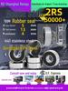 High-Speed Mini Micro Bearings Set: 440 Stainless Steel, 4 Models, 3 Bearings Each, Inner Diameter: 1, 2, 5, 6, 7, 8, 9, 10, 12mm