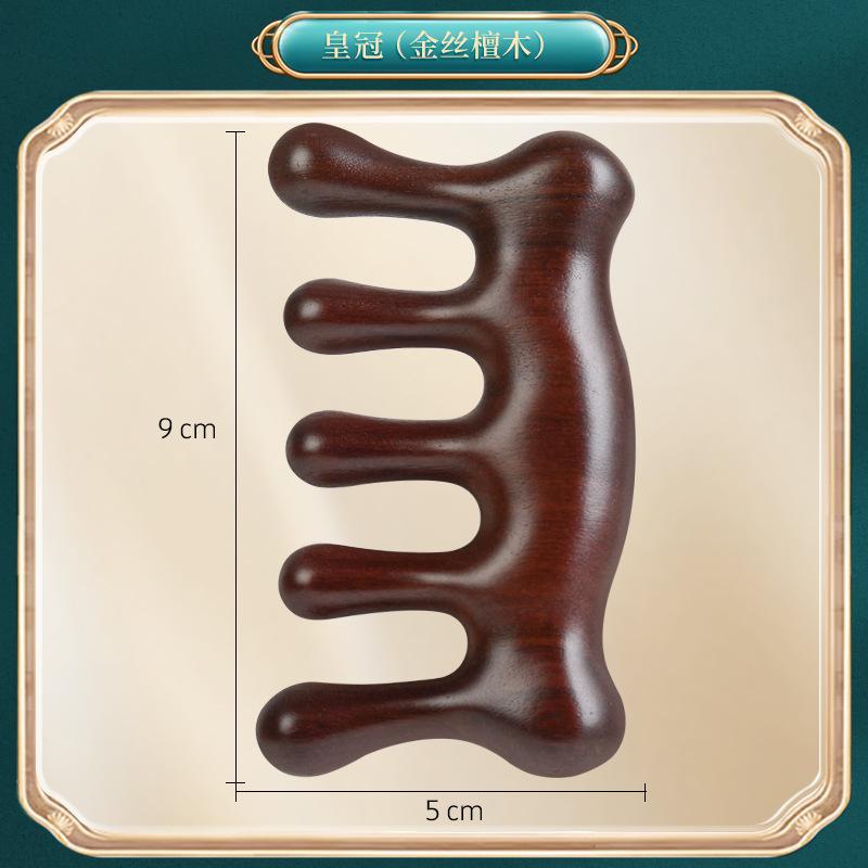 Portable Five-Claw Natural Sandalwood Massage Comb Wood Head Meridian Scalp Therapy Comb for Hair Styling and Relaxation