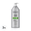 Kerasys Scalp Clinic Protein Conditioner, 980ml, 3 Units