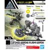 Оригинальный Bandai 30MM 1/144 Аниме Модель Аксессуар Набор Фигурка Сборная Модель Игрушки Подарки для Детей