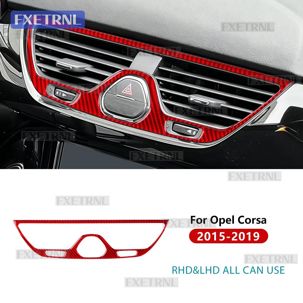 Car Central Air Outlet Frame For Opel Corsa E X15 2015 2016 2017 2018 2019 LHD RHD Real Soft Carbon Fiber Sticker Interior Trim