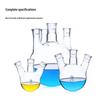 Leigu High Borosilicate Round-Bottom Four-Neck Flask