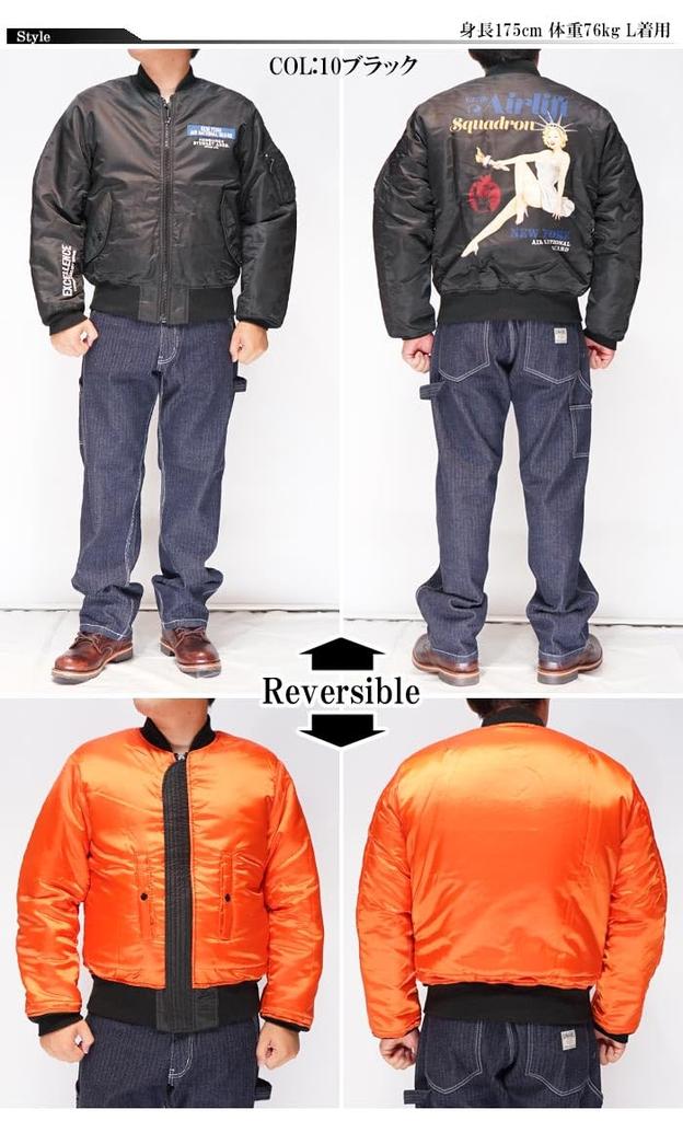 AVIREX Reversible Girl Flight Size 10 Size Men's MA-1 Pin-Up Jacket, Black, M, 783-3252055