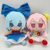 Проект TouHou Дымчатые Плюшевые Игрушки Изаёи Сакуя Ремилия Скарлет Запечатанный Клуб Лолита Мягкая Кукла Плюшевая Фигурка Детский Рождественский Подарок