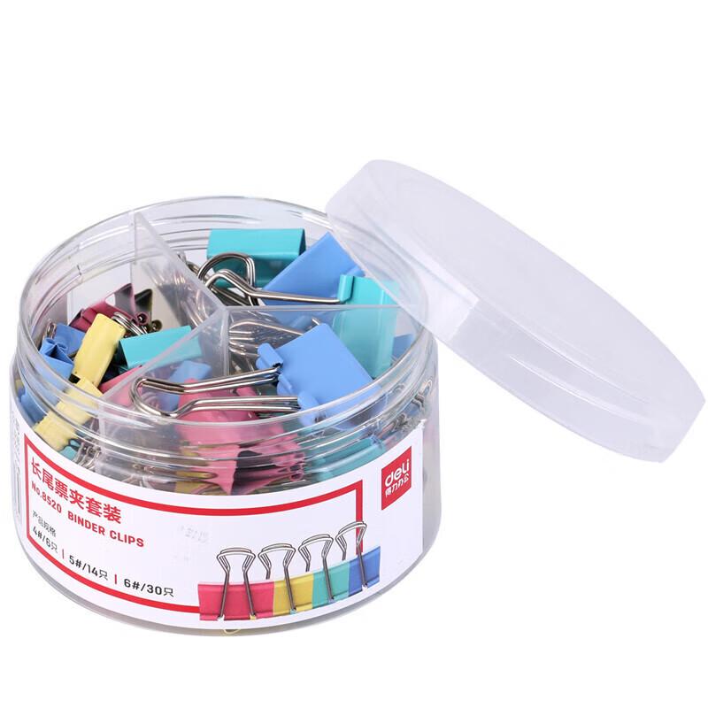 Deli 8520 Assorted Long Tail Binder Clip Set