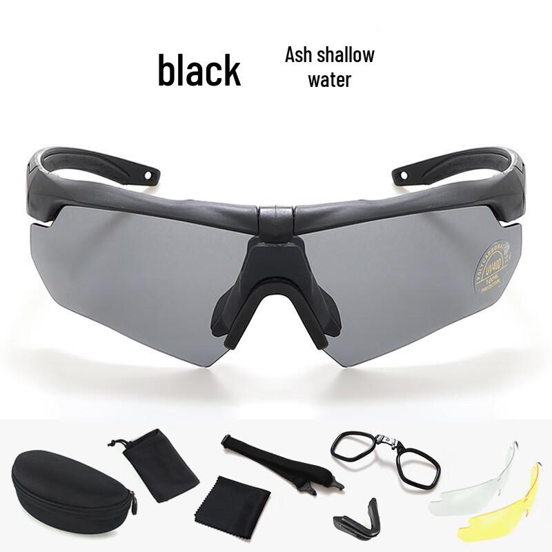 Tactical Crossbow Shooting Goggles