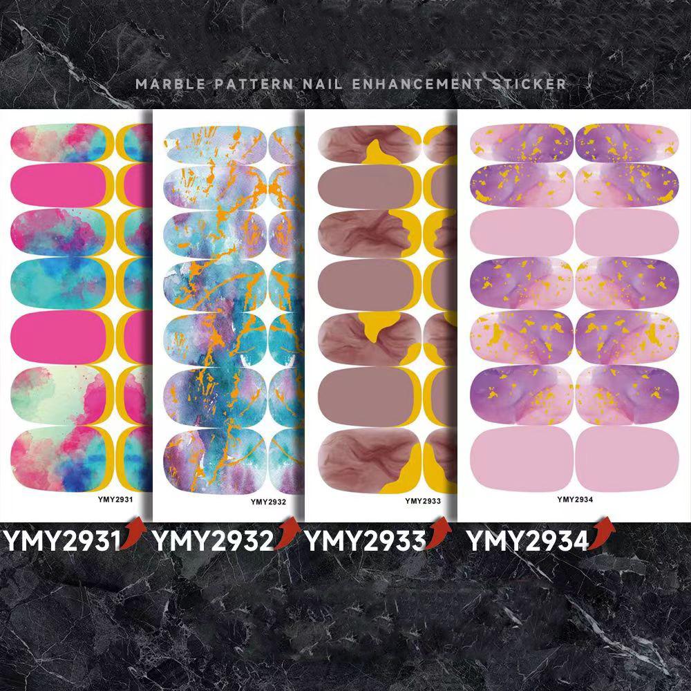 4 New Nail Accessories Marble Smudged Star Paper Mesh Red Nail with Laser Nail Stickers