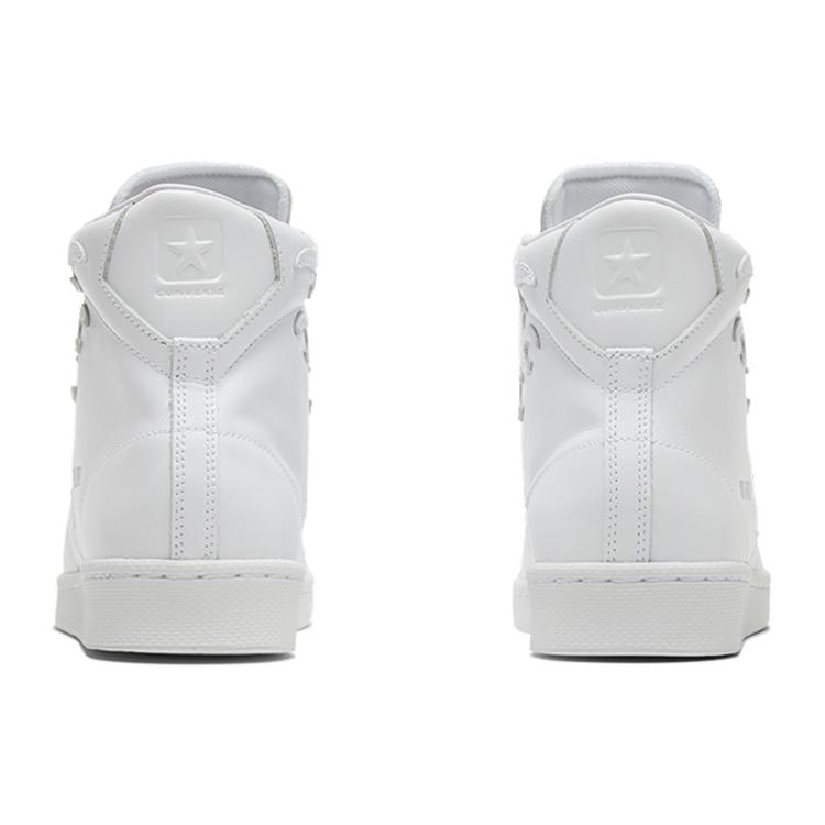 Converse Pro Leather 'White Flames' (Unisex) White Skate Shoes 168969C