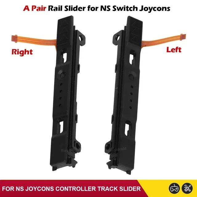 L R LR Слайдеры Левый Правый Слайдеры Железнодорожная Замена для Switch Joypad Геймпад Рельс для Joypad Контроллера Слайдер-дорожка