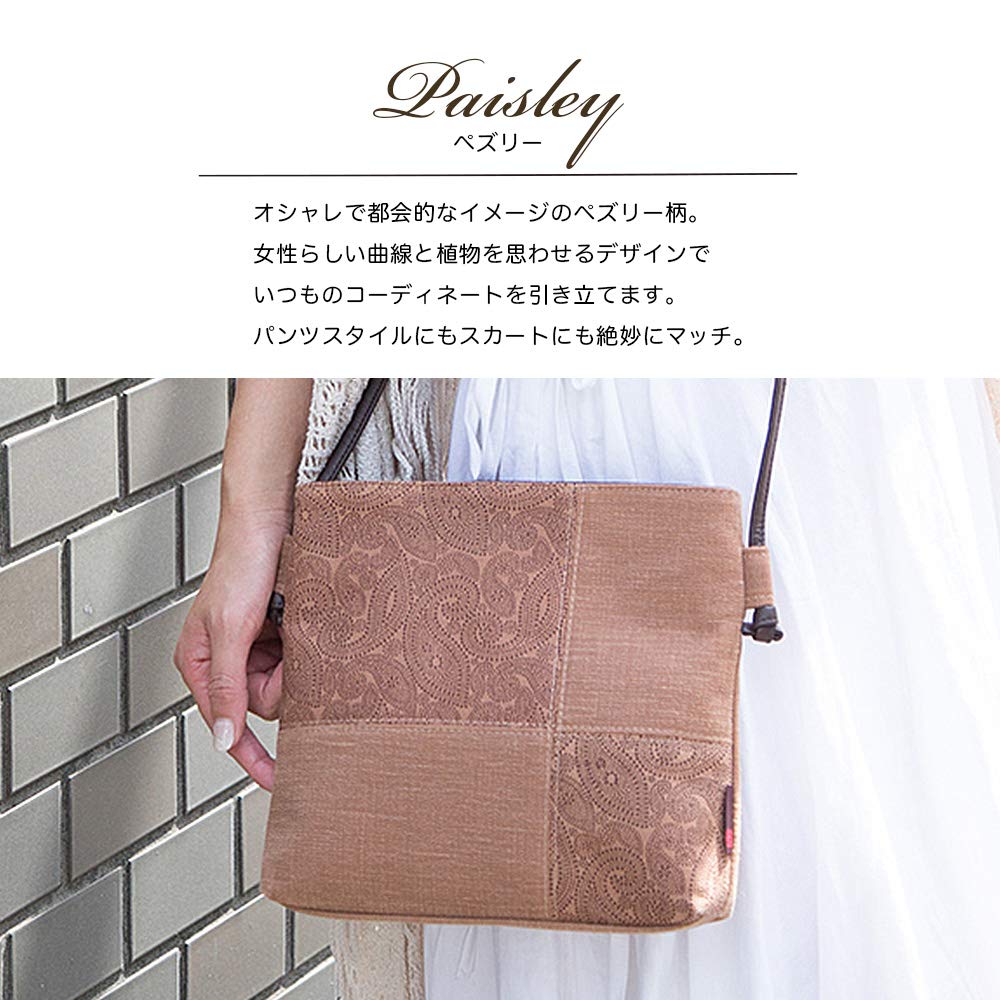 Made in Japanese Persimmon Shibu Checkered Birthday Shibu [creareki] Women's Pochette, Crossbody, Small, Lightweight, Japan, Style, Dyed, Pochette,