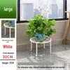 LianPinHui Большой кремово-белый металлический напольный стенд для растений (3-Pack)