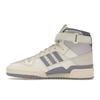 Adidas Кроссовки унисекс Forum 84 High Off White Silver Violet Кремовый Серебристый Рассвет ID7316