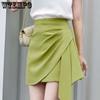 Зеленая облегающая юбка трапециевидной формы с высокой талией и запахом на ягодицах, женская юбка нестандартного дизайна, тонкая, элегантная, темпераментная, офисная, женская, летняя мода