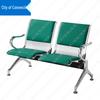 Lianzhicheng Modular Public Seating Bench