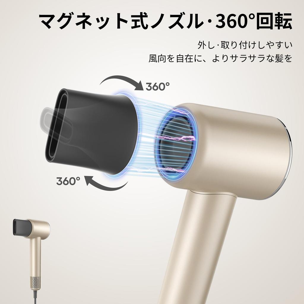 Hair large air quick 200 миллионов отрицательных потоков воздуха 60 дБ для волос, сертифицированный PSE фен, объем 23 м/с, сушка, ионы, ритм горячего/холодного воздуха, 3 уровня