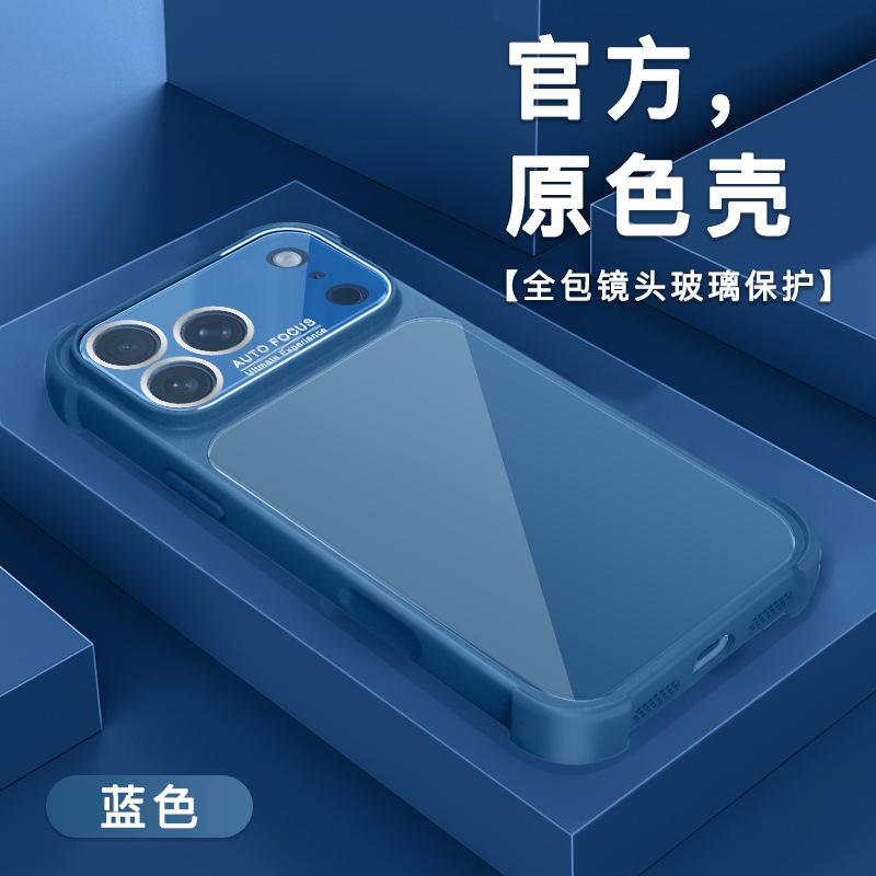 Применимо к iPhone17ProMax чехол для мобильного телефона со стеклом с большим окном Apple 16Pro 15Pro защитный чехол 14
