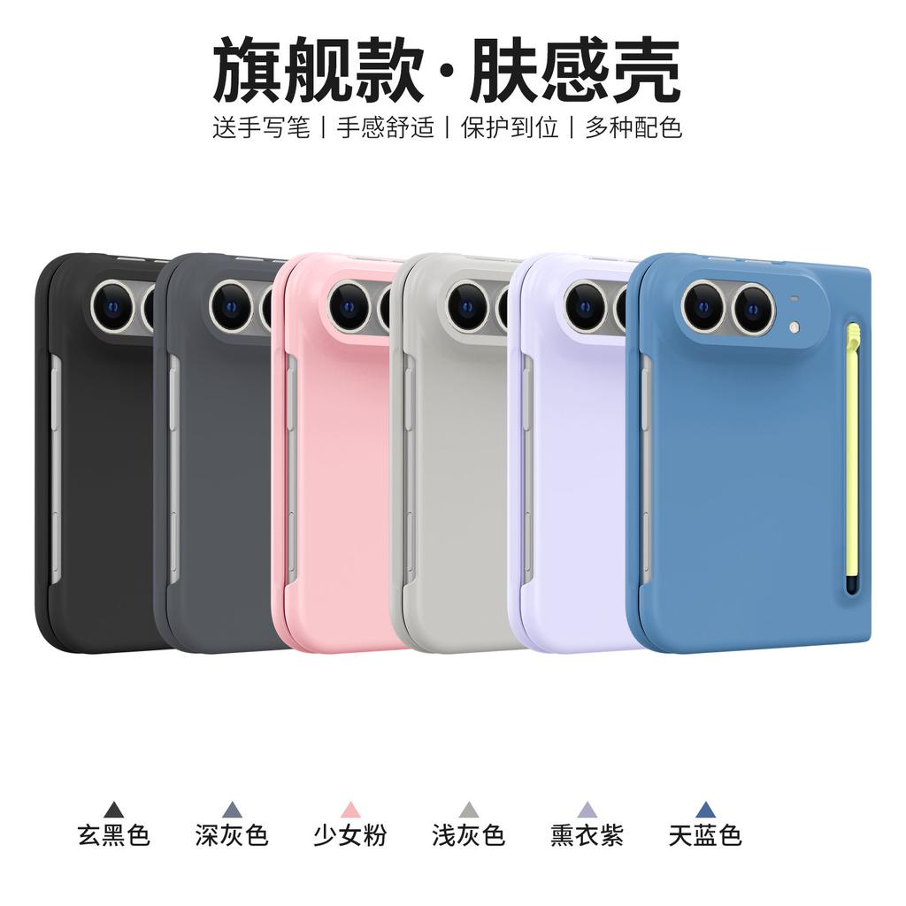 Для iPhone Двойной Чехол Ультратонкий Приятный для Кожи Матовый С Закаленным Стеклом Стилус Складной Ударопрочный Защитный Чехол Аксессуары