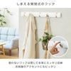 Doshisha Настенный Настенный Древесная Текстура Простая Установка с Креплением Подходит для Минимизации Отверстий Прочное Настенное Крепление 57 см Вешалка, 5-Крючковое Крепление, Открыто/Закрыто