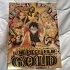[USED] One Piece Film Gold DVD