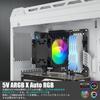 upHere CPU Cooler Side Flow Type ARGB Air Cooling CPU Fan Adopts Dual 92mm LED Fan AURA Sync Synchronization CPU 3PIN Auto Quiet Compatible with AM4