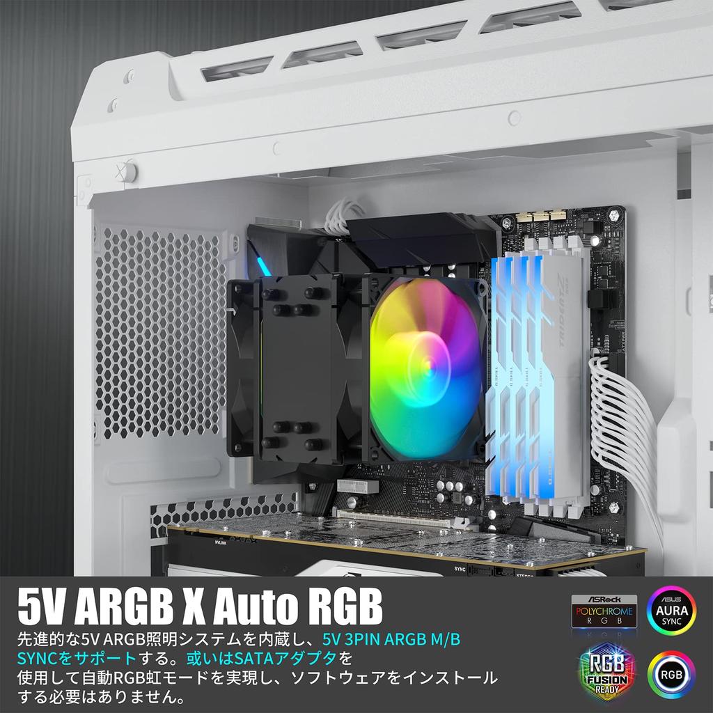 upHere CPU Cooler Side Flow Type ARGB Air Cooling CPU Fan Adopts Dual 92mm LED Fan AURA Sync Synchronization CPU 3PIN Auto Quiet Compatible with AM4
