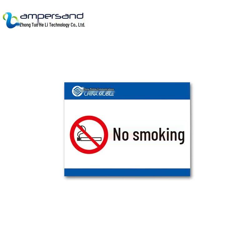 ZT-JB002 Acrylic "No Smoking" Sign