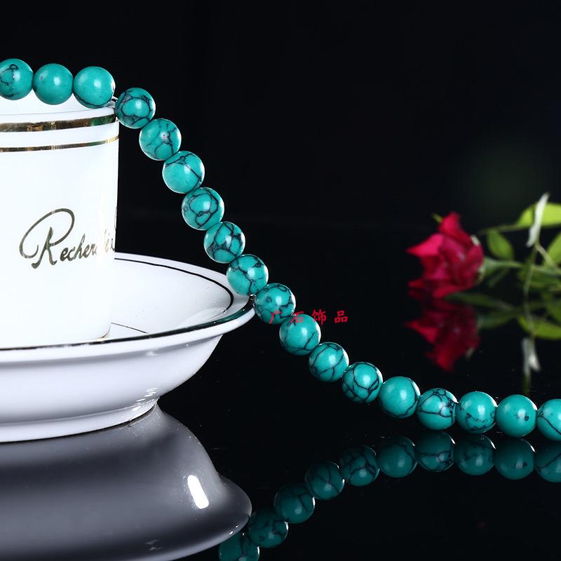 40 шт. Бусины из натурального камня круглые россыпью для изготовления ювелирных изделий своими руками браслет 4 мм