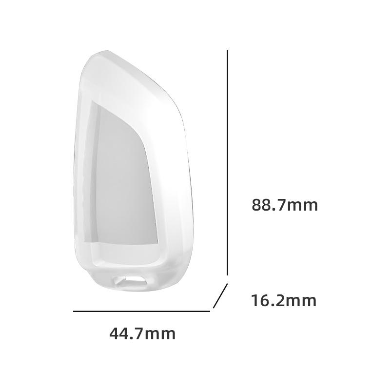 BMW Car Key Silicone Protective Cover - One-Piece Molded Full Protection