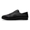 ONITSUKA TIGER Кроссовки Mexico 66 Sd Paraty 'Black' 1183B599-001