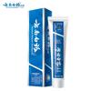 Зубная паста Yunnan Baiyao Gum Health