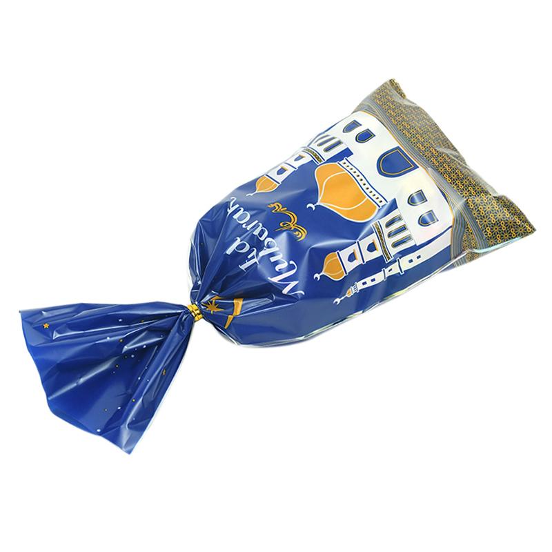 25/50pcs Eid Mubarak Gift Bags Plastic Candy Cookie Bag Ramadan Kareem Decoration 2024 Islamic Muslim Party Supplies Eid Gifts