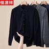 Мужской свитер с круглым вырезом Hengyuanxiang из 100% чистой шерсти